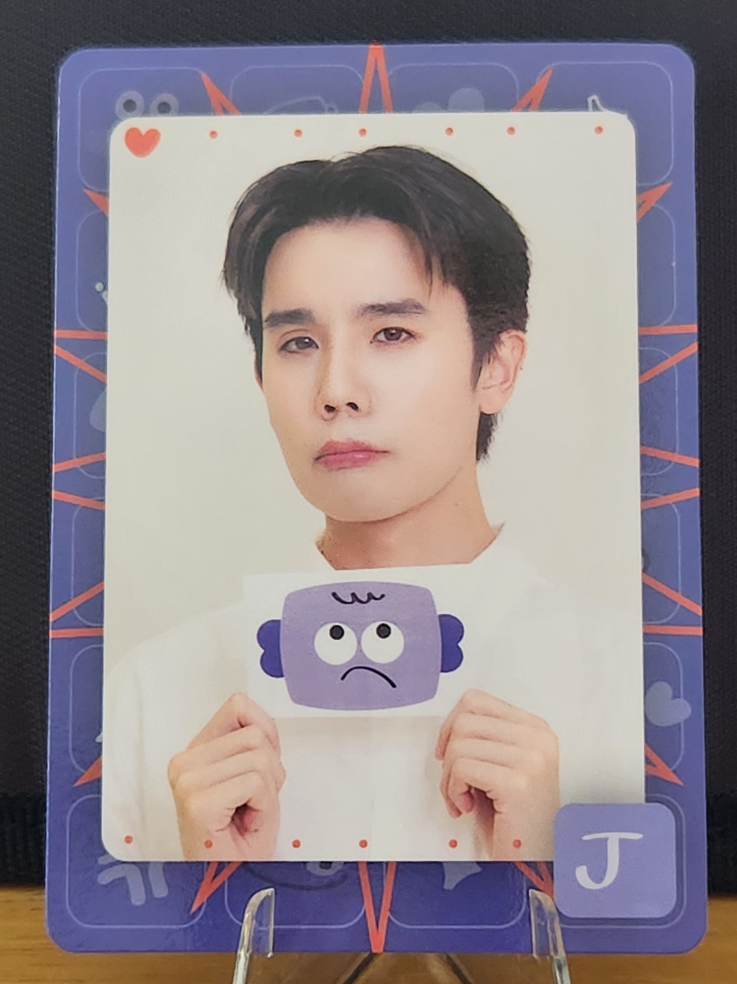 Jimmy & Sea Mood Quest Collectible Photocards