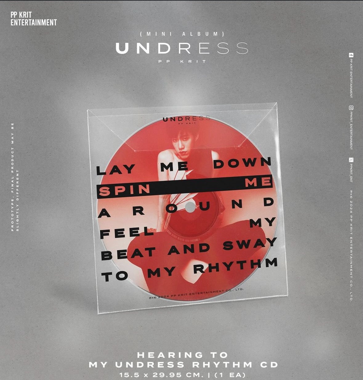 PP KRIT UNDRESS Mini-Album BOXSET