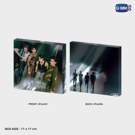 Sadistic Echoes of the Moment | Project JASP.ER - Photocard set