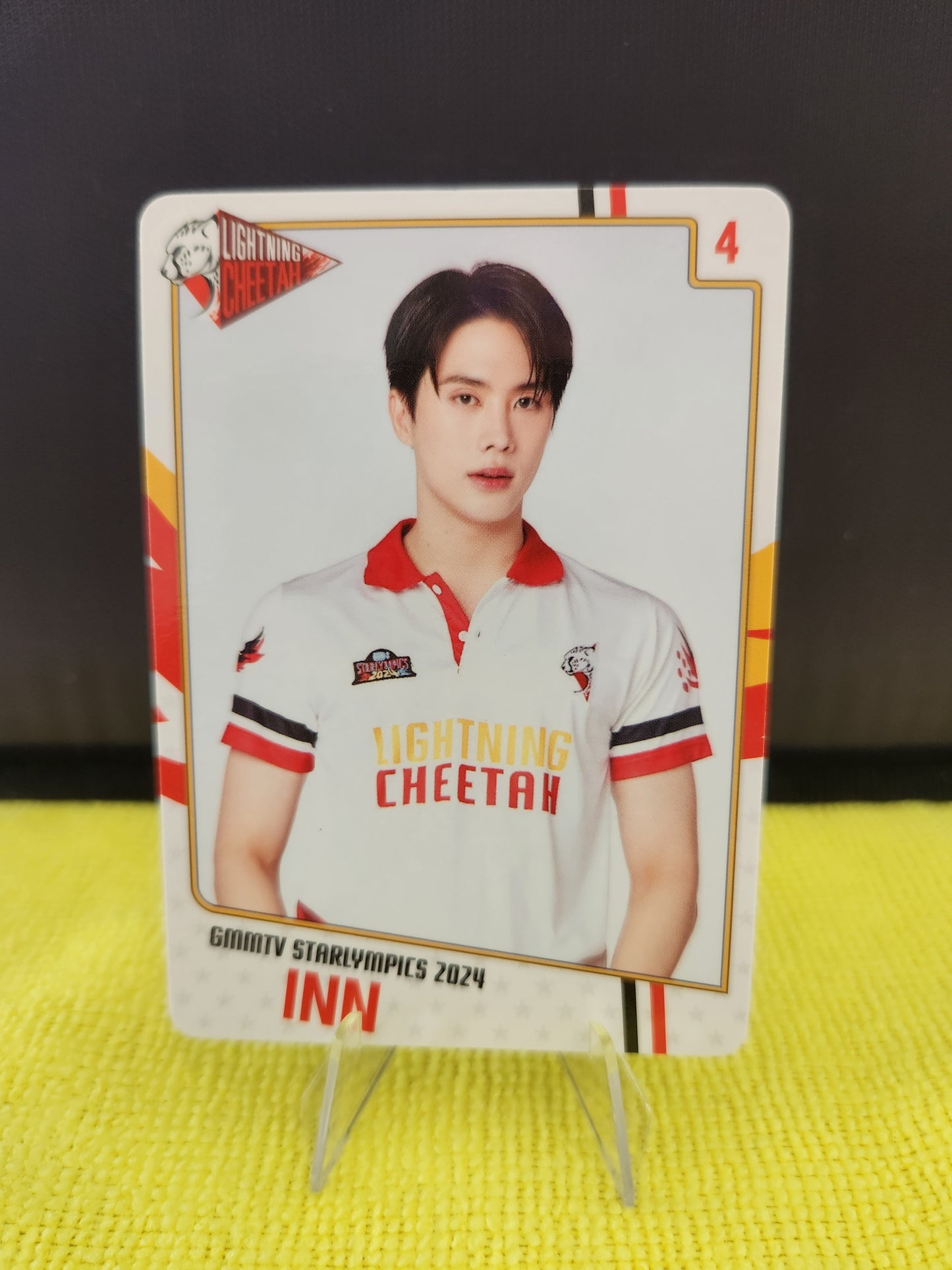Starlympics 2024 Official PC - Great and Inn