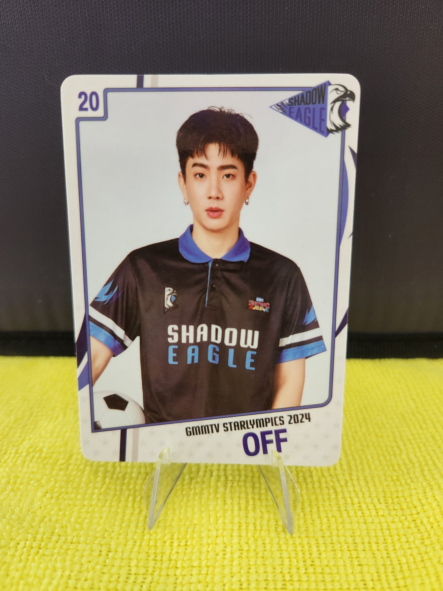 Starlympics 2024 Official PC - Off and Gun