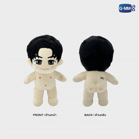 Sky Plush Doll