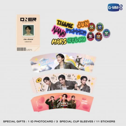 DVD Boxset: Thame Po Heart That Skips a Beat.