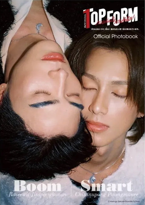 Photobooks