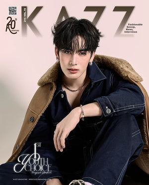 [Awaiting Stock] Kazz Magazine Issue 215 - Santa Cover