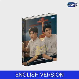 [Awaiting Stock] TICKET TO HEAVEN NOVEL (ENGLISH VERSION)