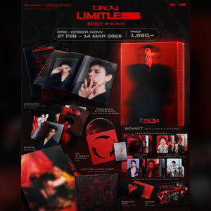 [Awaiting Stock] DAOU ‘LIMITLESS’ BOXSET EP ALBUM
