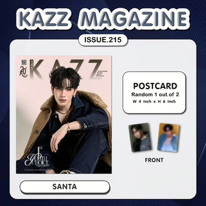 [Awaiting Stock] Kazz Magazine Issue 215 - Santa Cover