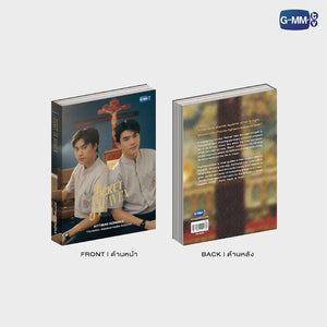 [Awaiting Stock] TICKET TO HEAVEN NOVEL (ENGLISH VERSION)