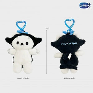 [Preorder] Tiny Friends Doll Keychain