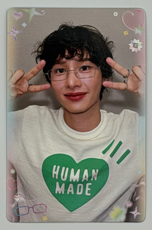 ALL EYES HERE PHOTOCARDS BOYS - Off Gun