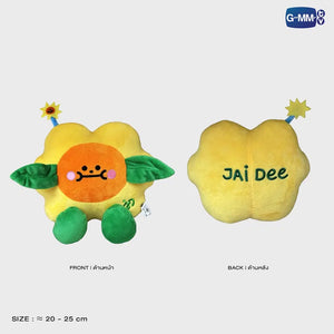 [Available to Order] SITTING BUDDY