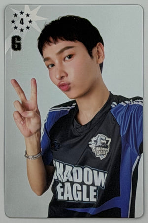 Off Gun | Starlympics 2025 Photocards