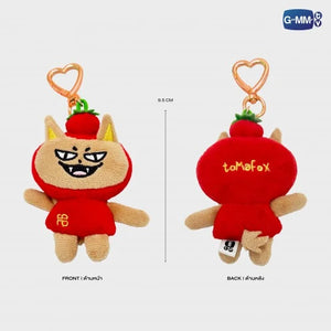 [Preorder] Tiny Friends Doll Keychain