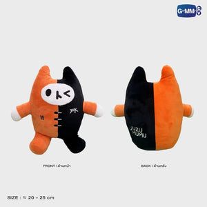 [Available to Order] SITTING BUDDY