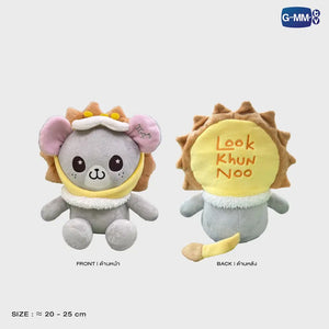 [Available to Order] SITTING BUDDY