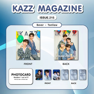 [Awaiting Stock] Kazz Magazine Issue 215 Beside The Sky – Bever Tonliew