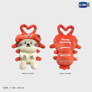 [Available to Order] SITTING BUDDY