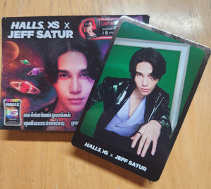 Halls XS x Jeff Satur Limited Edition Candy