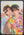 DMD Partners Songkran 2026 Random Selfie Photocards