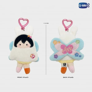 [Preorder] Tiny Friends Doll Keychain
