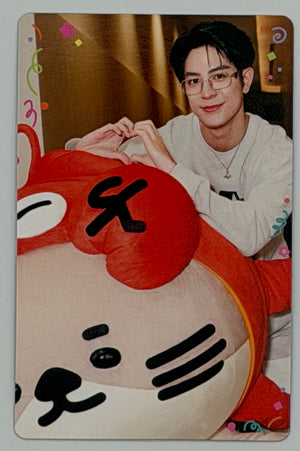 SEA KEEN | HAPPY FAM BONDS