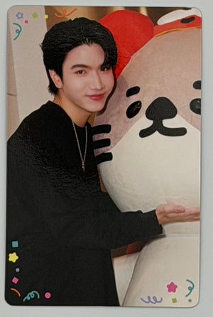 SEA KEEN | HAPPY FAM BONDS