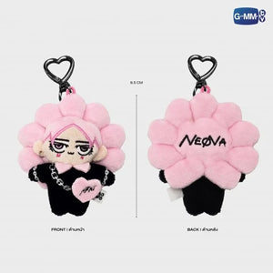 [Preorder] Tiny Friends Doll Keychain