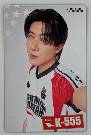 First Khaotung | Starlympics 2025 Photocards