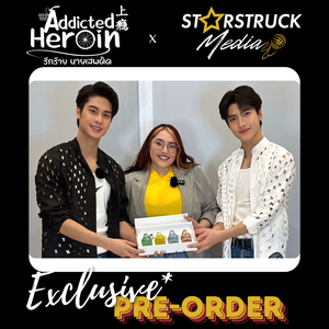 Addicted Heroin The Series : Limited Edition Oil Diffuser set (set of 4)