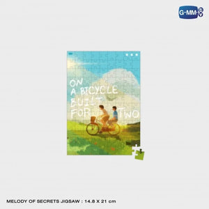 [Pre-Order] ความลับในบทเพลงที่บรรเลงไม่รู้จบ MELODY OF SECRETS MEMORIAL BOXSET