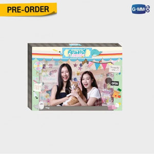 [Awaiting Stock] คุณวาฬร้านชำ WHALE STORE XOXO MEMORIAL BOXSET