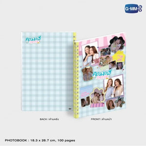 [Awaiting Stock] คุณวาฬร้านชำ WHALE STORE XOXO MEMORIAL BOXSET