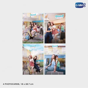 [Awaiting Stock] คุณวาฬร้านชำ WHALE STORE XOXO MEMORIAL BOXSET