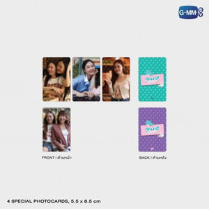 [Awaiting Stock] คุณวาฬร้านชำ WHALE STORE XOXO MEMORIAL BOXSET