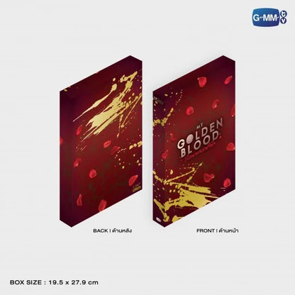 [Awaiting Stock] Memory Boxset | My Golden Blood