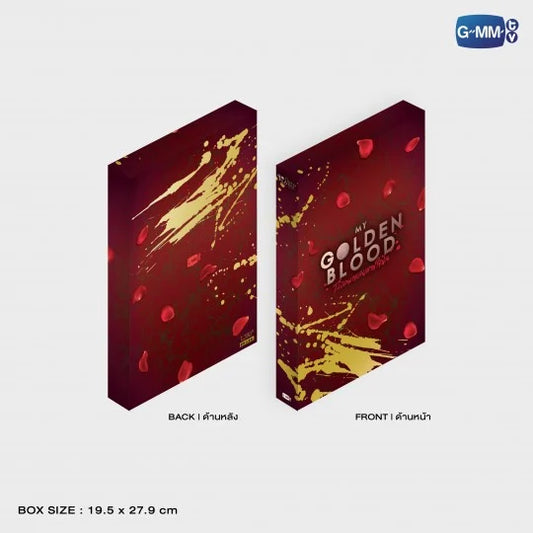 [Awaiting Stock] Memory Boxset | My Golden Blood