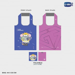 [Awaiting Stock] Look Khunnoo Shopping Bag | Gemini Fourth Awake Concert