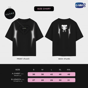 [Awaiting Stock] Gemini Fourth A.W.A.K.E Concert T-Shirt