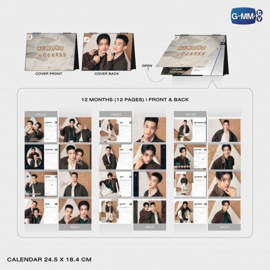[PRE-ORDER] ALMONDPROGRESS OFFICIAL CALENDAR 2026