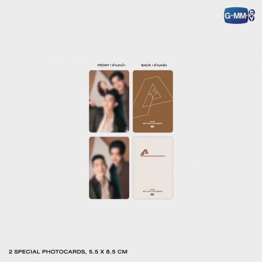 [PRE-ORDER] ALMONDPROGRESS OFFICIAL CALENDAR 2026