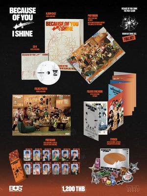 [Awaiting Stock] BUS Because of You, I Shine Full Set Album (2 versions)