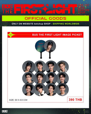[Awaiting Stock] BUS The First Light Image Picket