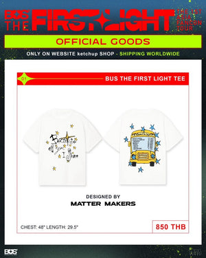 [Awaiting Stock] BUS The First Light Tee