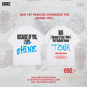 [Awaiting Stock] BUS 1st FanCon Oversized Tee