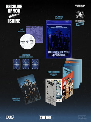 [Awaiting Stock] BUS Because of You, I Shine Mini Set Album (2 versions)