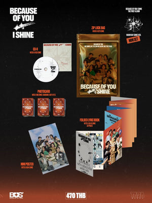 [Awaiting Stock] BUS Because of You, I Shine Mini Set Album (2 versions)