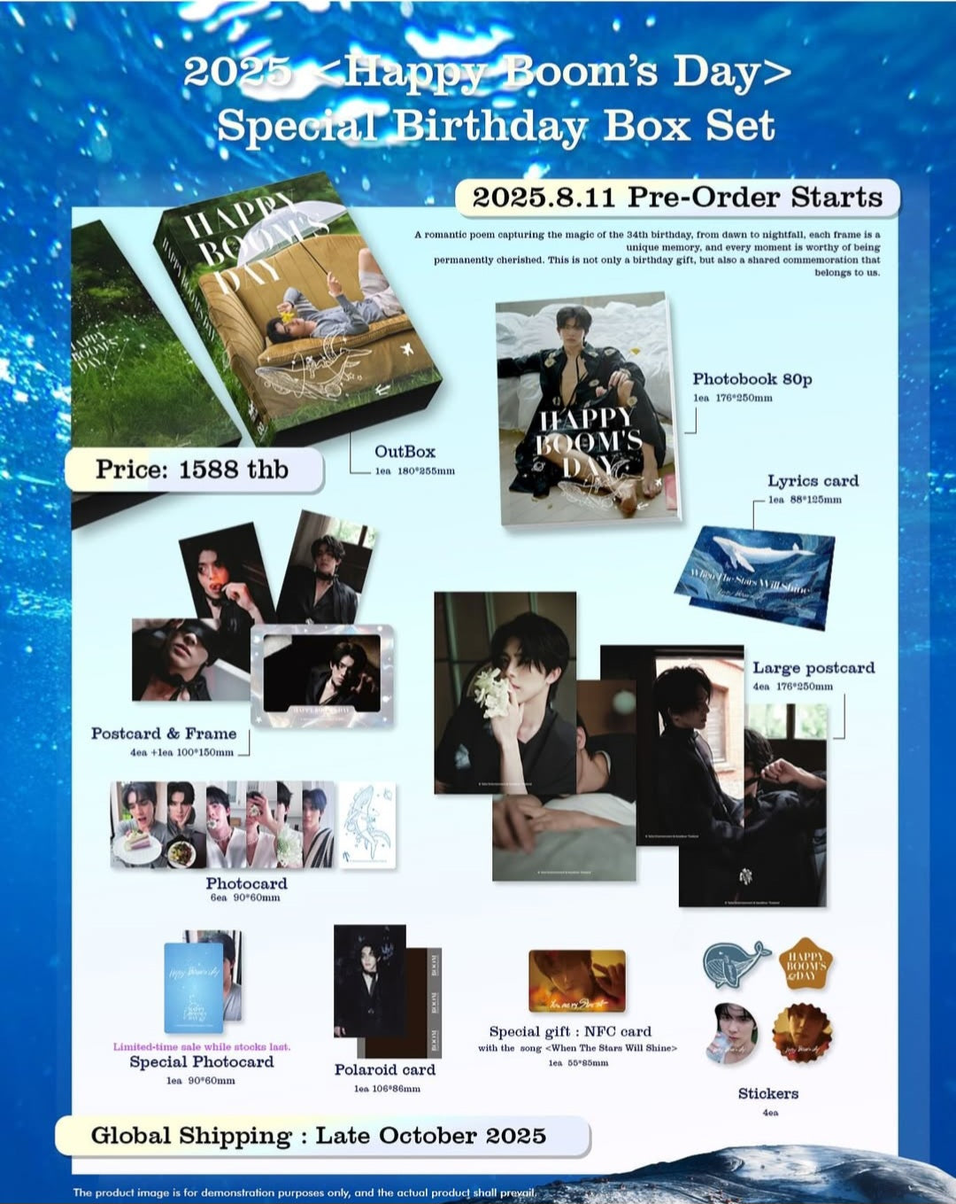 [PREORDER] Happy Boom's Day 2025 Special Birthday Boxset