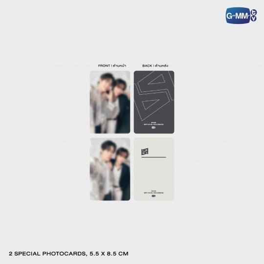 [PRE-ORDER] BOUNPREM OFFICIAL CALENDAR 2026