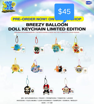 Breezy Balloon Doll Keychain